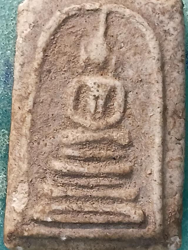 สมเด็จบางขุนพรหมพิมพ์ฐานคู่