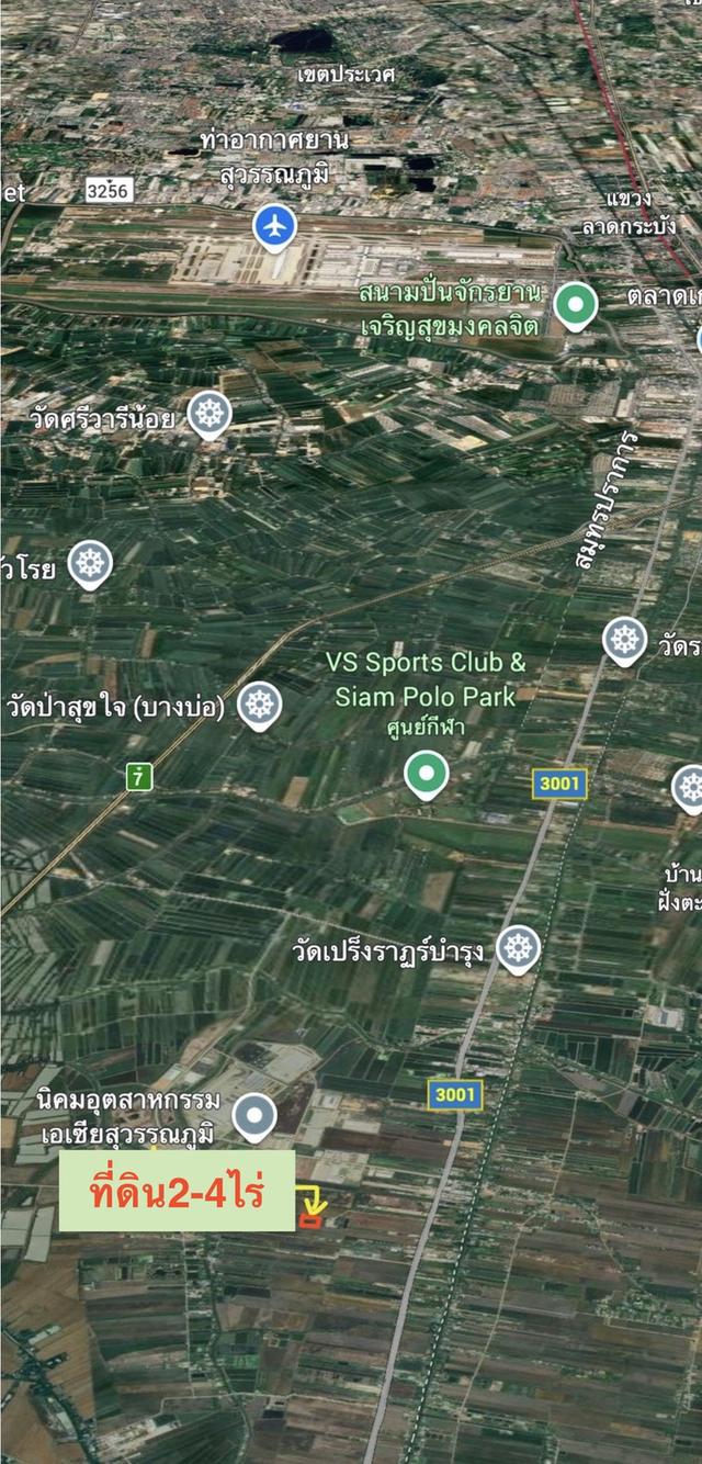 ขายที่ดินขนาด 4 ไร่ ใกล้สนามบินสุวรรณภูมิ  ตำบลคลองสวน อำเภอบางบ่อ จังหวัดสมุทรปราการ 9