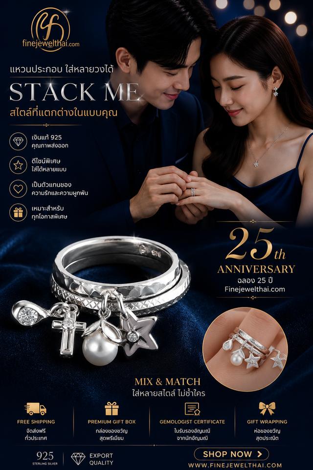 Finejewelthai แหวนเพชรสังเคราะห์ เกรดพรีเมี่ยม เงินแท้925 R1228cz