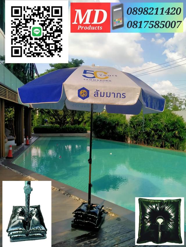 ขายถุงทรายถ่วงน้ำหนัก ถุงทรายทับขาป้ายโฆษณา ถุงทรายถ่วงขาตั้งไฟ ถุงทรายทับแบ็คดรอป ถุงทรายทับขาตั้งป้ายธงญี่ปุ่น อื่นๆ รูปที่ 7