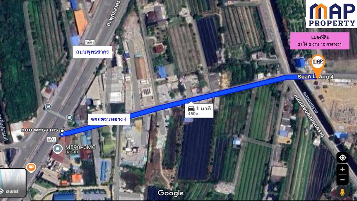 ที่ดินผังเมืองสีเขียว ถนนพุทธสาคร 9