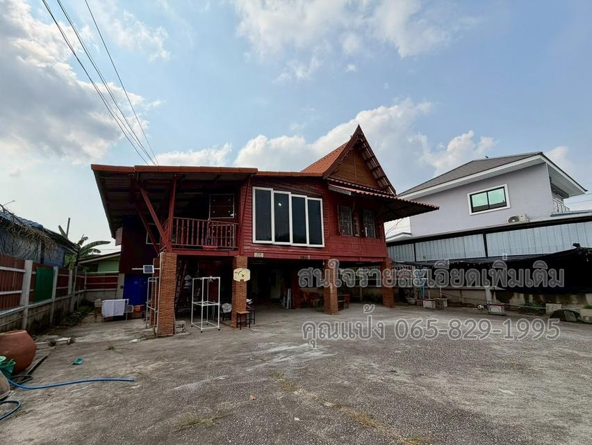 ขายบ้านเรือนไทยโบราณ ไม้สักแท้ อายุกว่า 100 ปี พร้อมที่ดิน 95 ตร.ว. 2