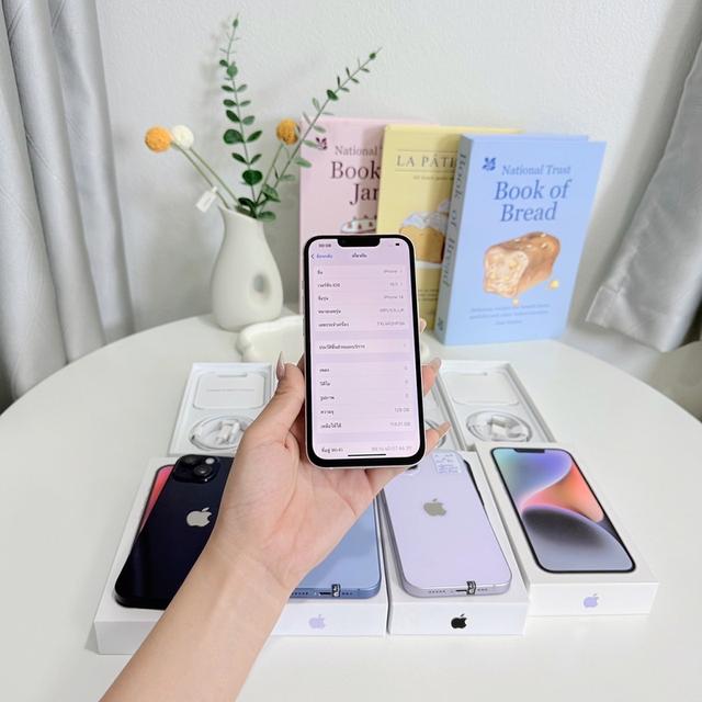 🍎iPhone 14 128gb🍎 8