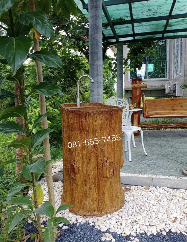 อ่างล้างมือแฮนด์เมดลายตอไม้ รูปที่ 3