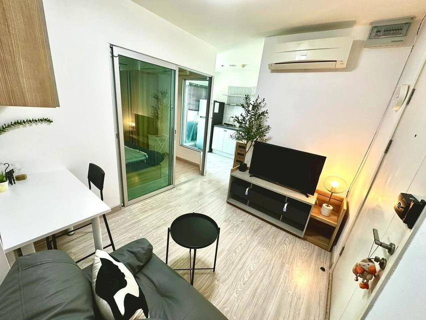 Condo espire Ngamwongwan 2