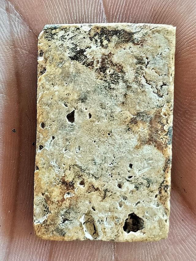 พระสมเด็จกรุบางขุนพรหมพิมพ์ใหญ่ รูปที่ 2