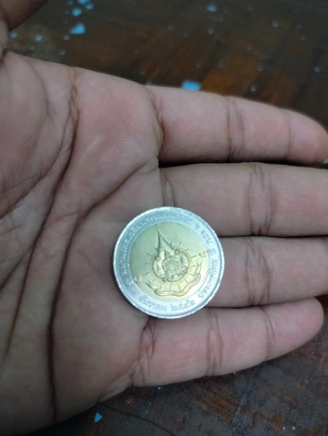 เหรัยญ 10 บาท 2542 ครบ รอบ