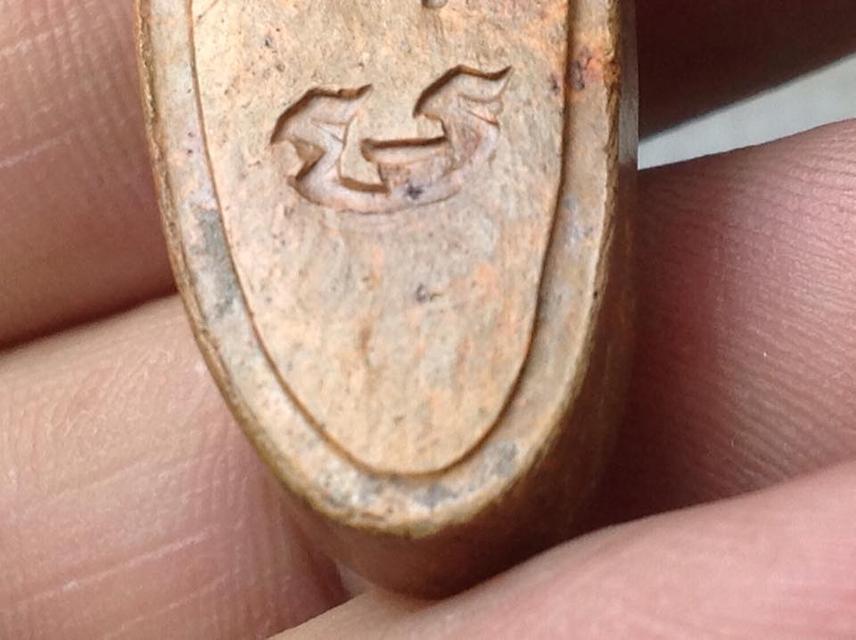 พระเครื่อง พระ 25 พุทธศตวรรษ พิมพ์จีวรริ้ว รูปที่ 8