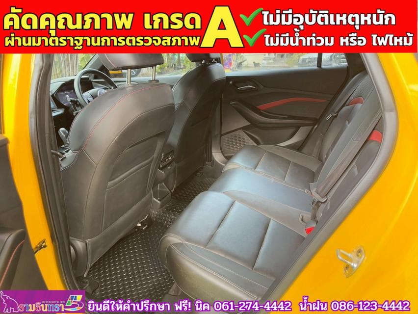 MG 5 1.5 D+ ซันรูฟ ปี 2025 11