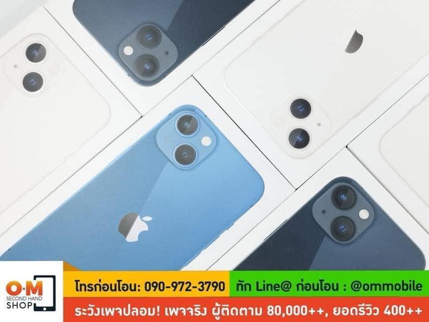 ขาย/แลก iPhone 13 128GB ศูนย์ไทย ประกันศูนย์ 1 ปี ใหม่มือ 1 ยังไม่แกะซีล เพียง 19,900 บาท 4