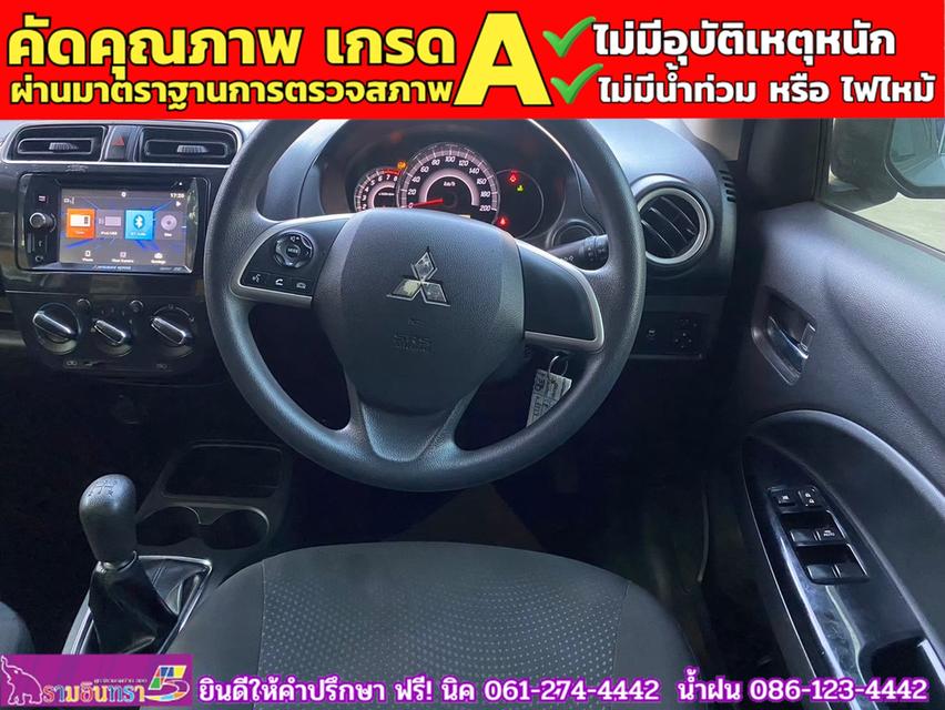 MITSUBISHI ATTRAGE 1.2 GLX เกียร์ธรรรมดา ปี 2019 8