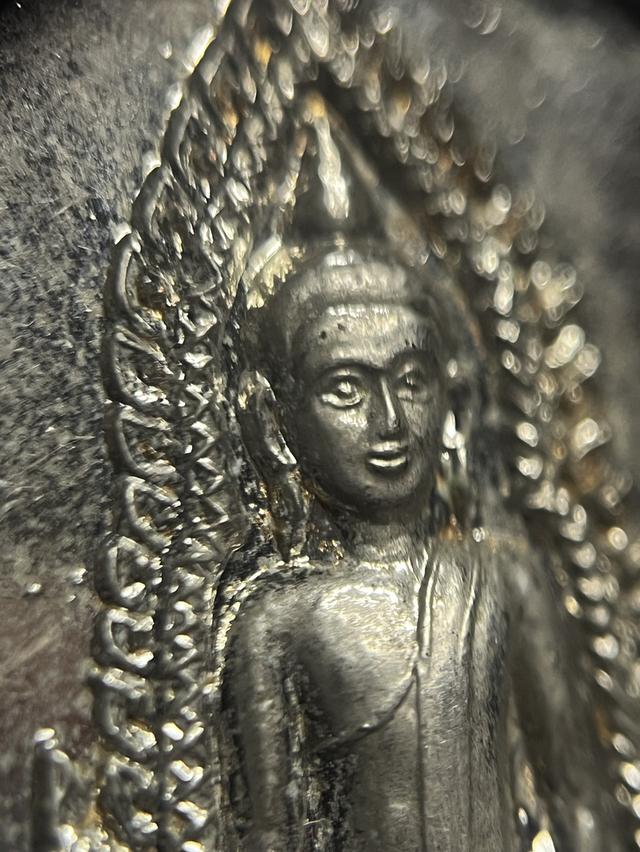 เหรียญพระเจ้าใหญ่ 3