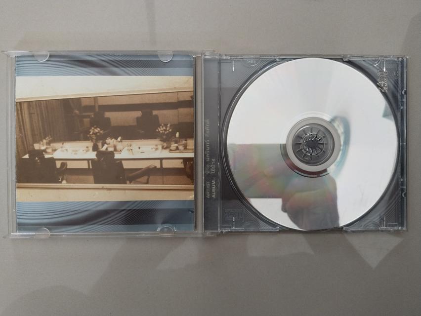 ซีดีเพลงของนครินทร์กิ่งศักดิ์ชุดไข้ป้าง รูปที่ 4