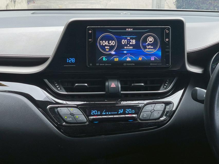 รหัสรถ PJP2468 2020 #TOYOTA #CHR HV Hi 14