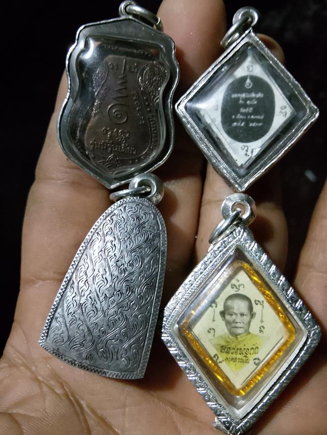 พระบ้านเลี่ยมเงินตลับเงิน รูปที่ 2