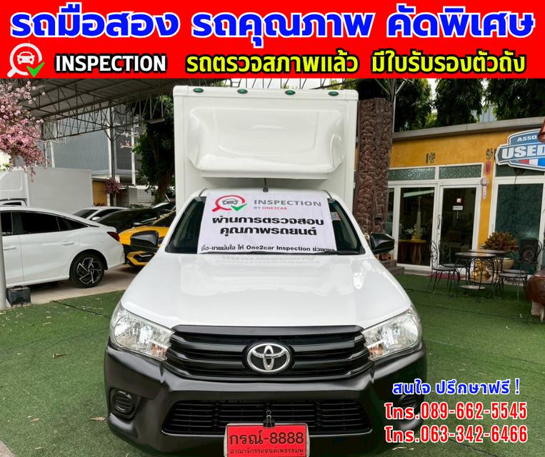 👑ปี2019 Toyota HILUX REVO 2.4 SINGLE CAB J Plus ⭐ไมล์แท้ 98,xx กม. ✨เกียร์ MT