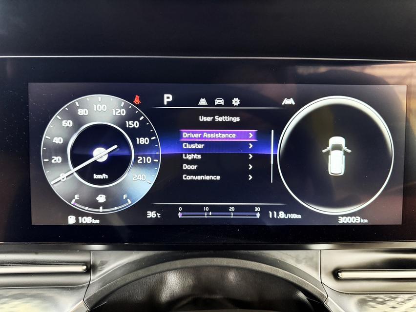 Kia Grand Carnival 2.2 SXL (ปี 2025) Wagon AT 5