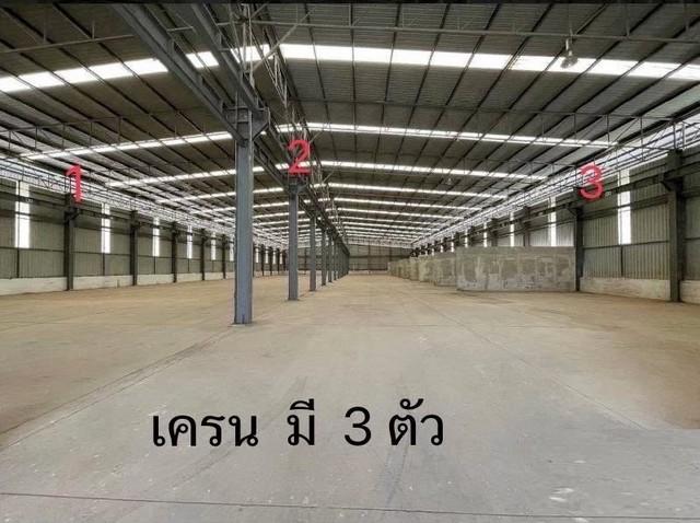 ให้เช่าโกดังพร้อมที่ดิน 93 ไร่ ในนิคมพัฒนาระยอง มีใบรง.53 ทำพลาสติก,มีใบรง.105,106 สามารถขอใบรง.ทำเหล็ก และหลอมเหล็กได้วันละไม่เกิน 50 ตัน  2