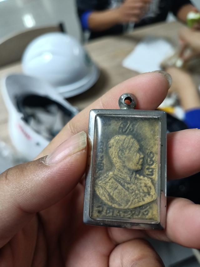 สมเด็จ พุ ฒา จาร ย์ โต หลัง ร 5 ปี2411 รูปย่อยที่ 2