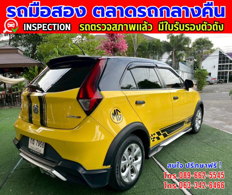❇️ปี2022 MG MG3 1.5 D  ❇️ไมล์แท้ 64,xxx กม. ❇️เกียร์ออโต้  ❇️เครื่องเบนซิน 6