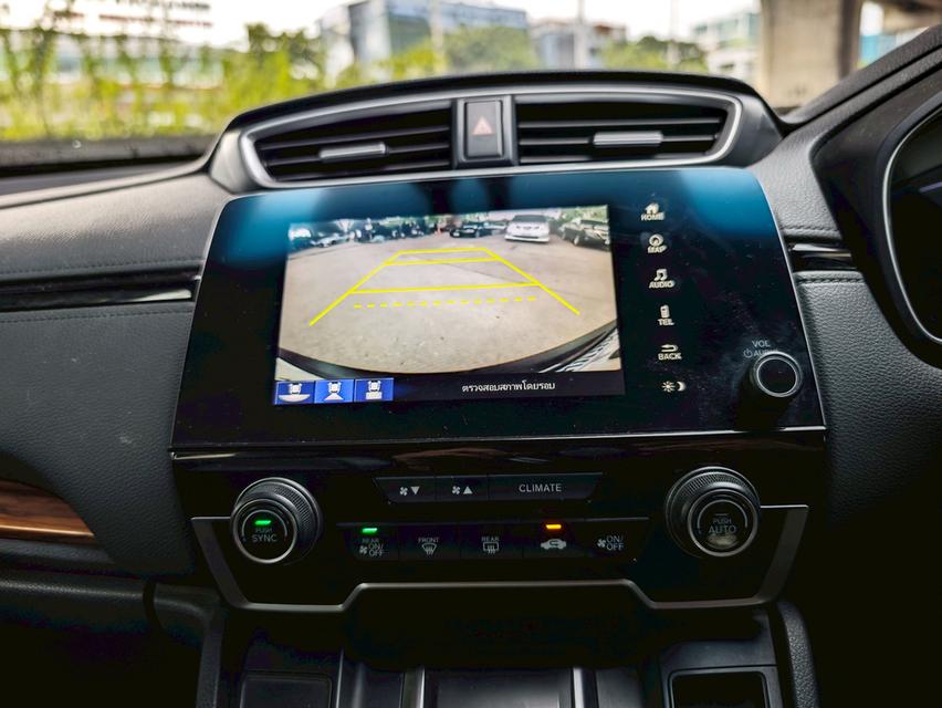 ขายรถ Honda CR-V 1.6EL Diesel ปี 2017 สีขาว เกียร์ออโต้ 15