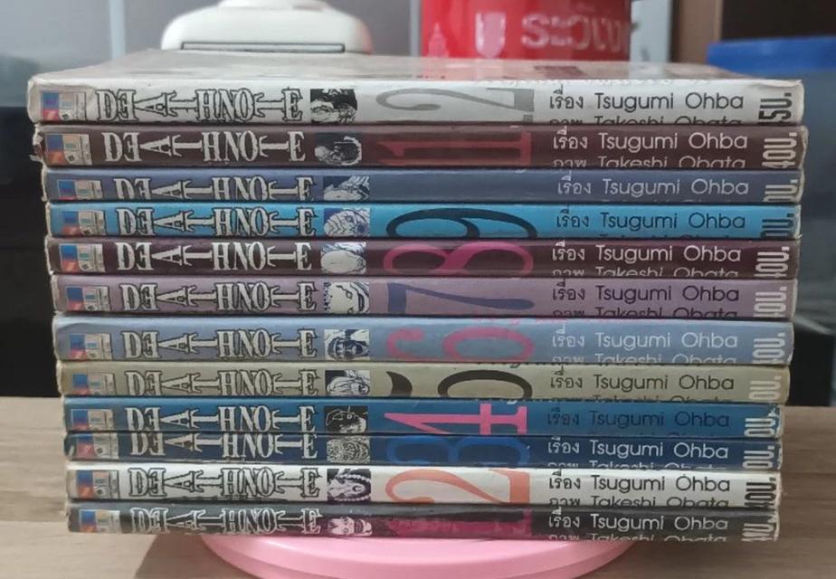 หนังสือการ์ตูนเดธโน๊ต Death Note เล่ม 1 - 12  ครบจบ 2