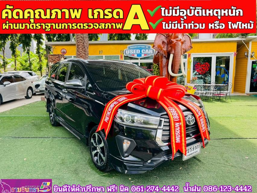 Toyota innova crystal 2.8 premium 2022