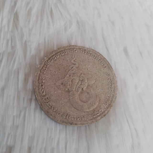 เหรียญ หลวงปู่หงษ์ พรหมปัญโญ งาน 107 ปีชาตกาล มวลสารจีวรหลวงปู่ 2