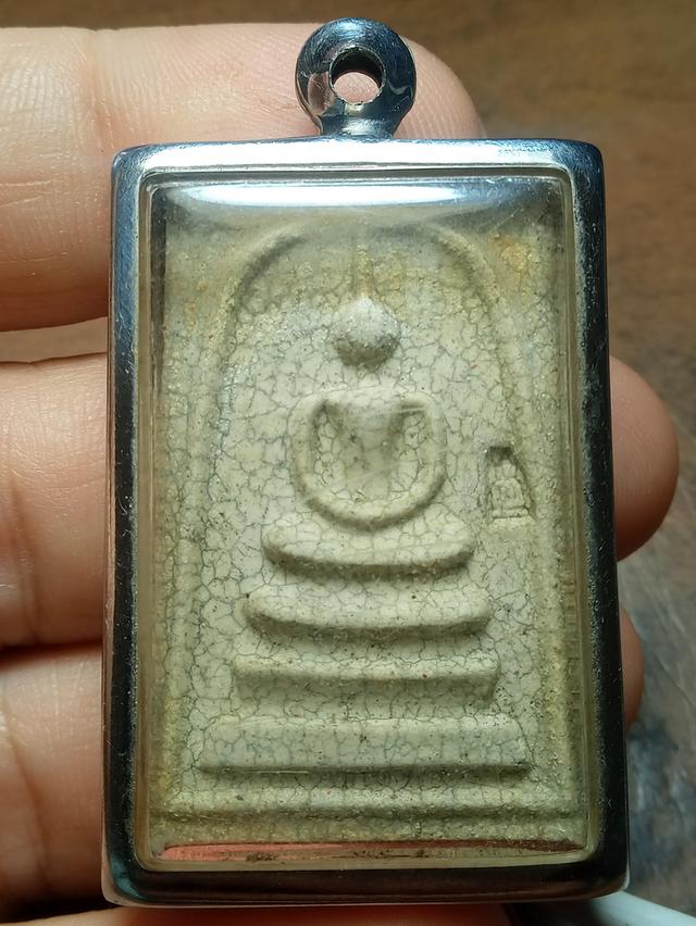 พระสมเด็จวัดระฆังมีตราตอกระฆังรุ่นแตกลายงา