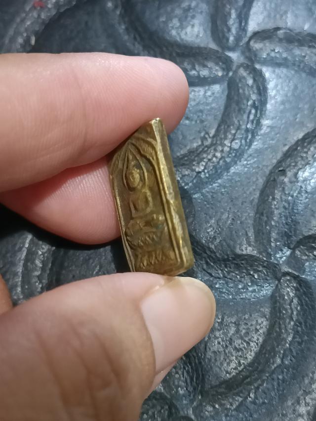 เหรียญหล่อ หลวงปู่ศุข วัดปากคลองมะขามเฒ่า พิมพ์ประภามณฑลรัศมี หลังจาร 6