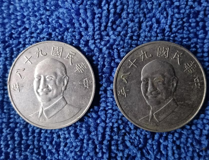 เหรียญ 10 ดอลลาร์ไต้หวัน