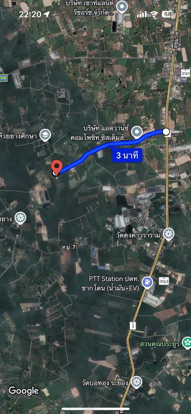 ขายจร้าขายที่ดินสวนยางเนื้อที่20ไร่3งาน89ตารางวาอำเภอแกลงจังหวัดระยองค่ะ(เหมาะกับการปลูกสวนทุเรียนมากค่ะ)ปรับราคาลงไร่ละ750000บาทนะค่ะ 10