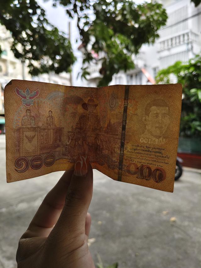 ธนบัตรปี 2558 ธนบัตรพิเศษเสนอราคามาอย่าเสนอราคาเล่นอย่ากดราคา