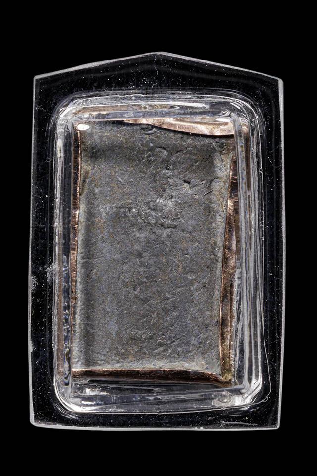 พระเครื่อง หลวงปู่ศุข วัดปากคลองมะขามเฒ่า รูปที่ 2