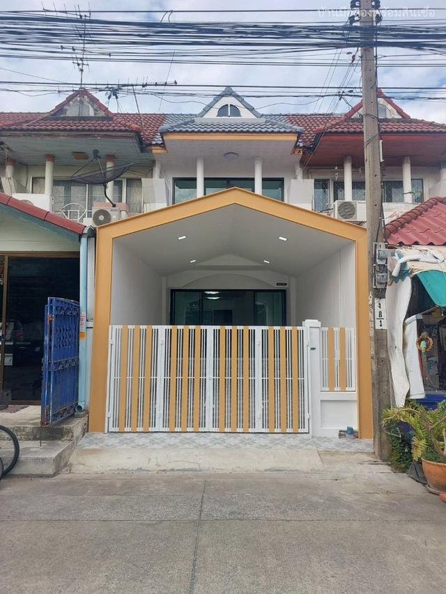 พูนสินธานี 1 เคหะร่มเกล้า 1