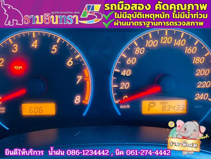 TOYOTA ALTIS 1.8 TRD Sportivo ปี 2013 7