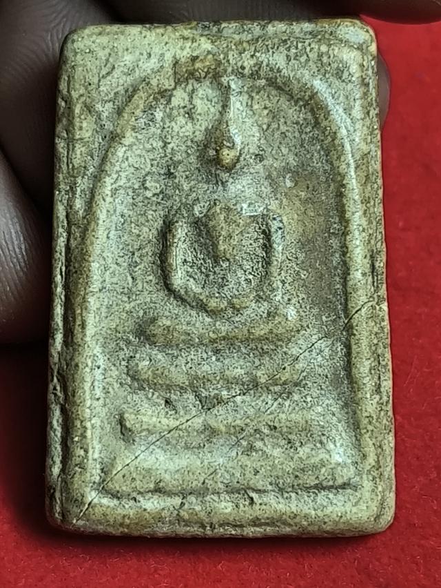 พระสมเด็จวัดระฆังพิมพ์ใหญ่ รูปที่ 3