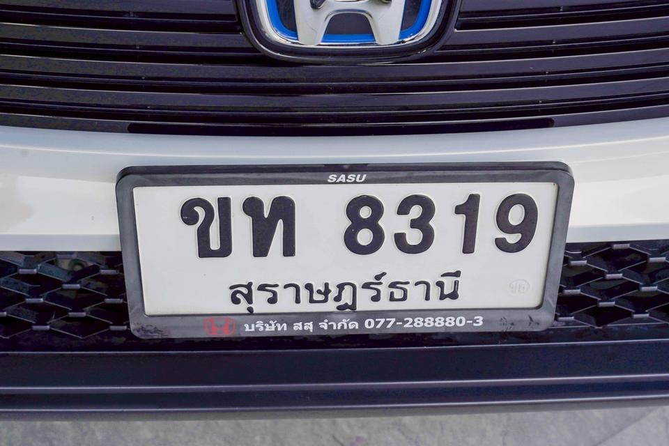 HONDA HR-V 1.5 E e:HEV AT (ปี 2024)ทะเบียน: ขท 8319 (สุราษฎร์ธานี) สี: ขาวเครื่องยนต์: เบนซิน + ไฟฟ้า 1500ccเลขไมล์ปัจจุบัน: 52,xxx กม. รูปที่ 17