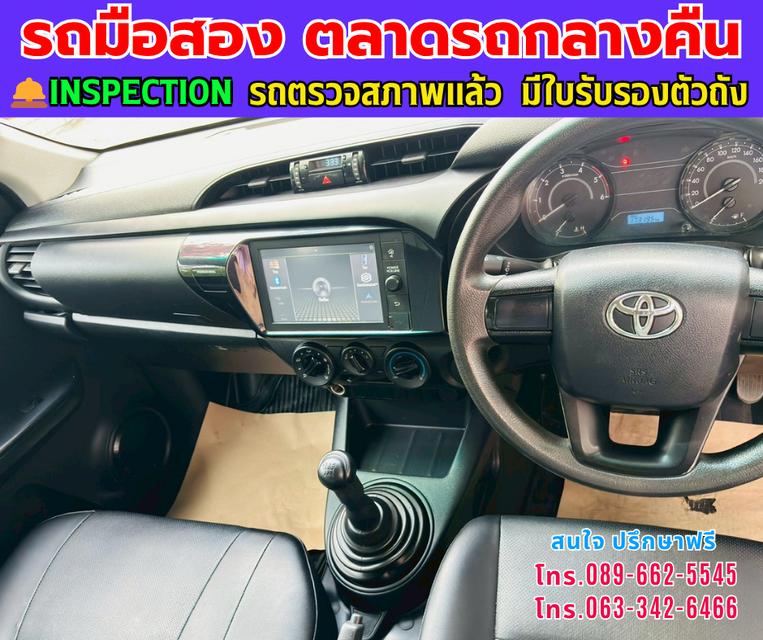 ✴️ตู้แห้งพร้อมใช้งาน❇️ปี2022 Toyota HILUX REVO 2.4 Single Cab Entry ❇️ไมล์แท้ 17x,xxx กม. ❇️เกียร์ธรรมดา ❇️เครื่องดีเซล 11