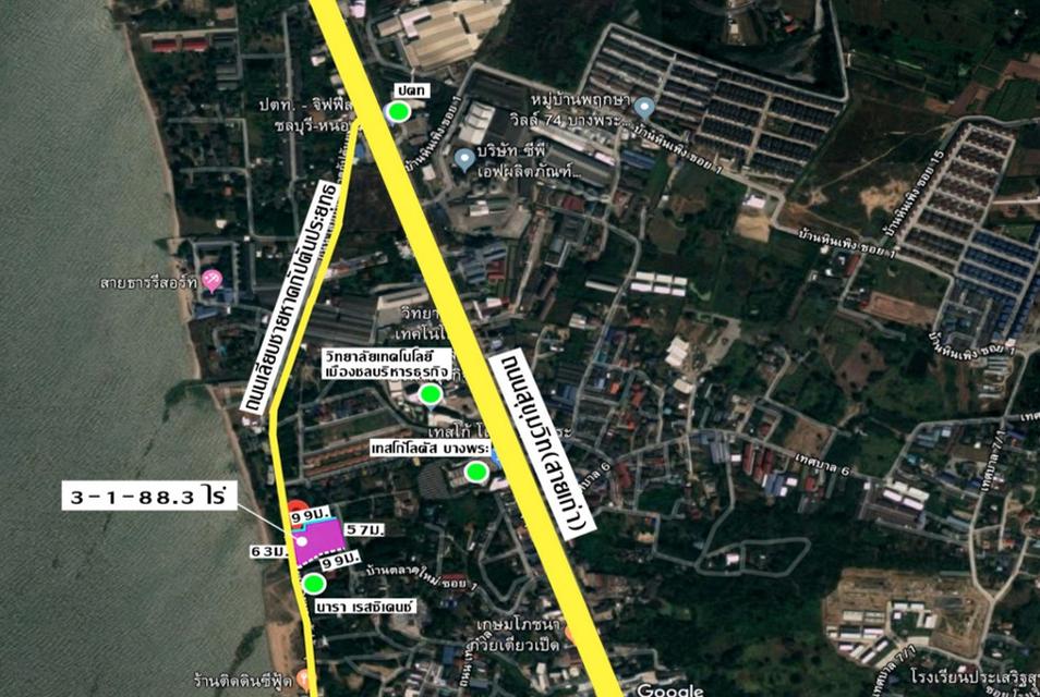 ขายที่ดินเปล่า ติดถนนเลียบชายหาดกัปตันยุทธ เนื้อที่ 3 ไร่ 1 งาน 88.3 ตารางวา อ.ศรีราชา จ.ชลบุรี