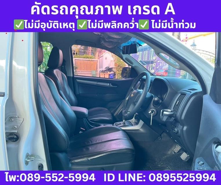 2019 Chevrolet TRAILBLAZER 2.5 LT SUV 9