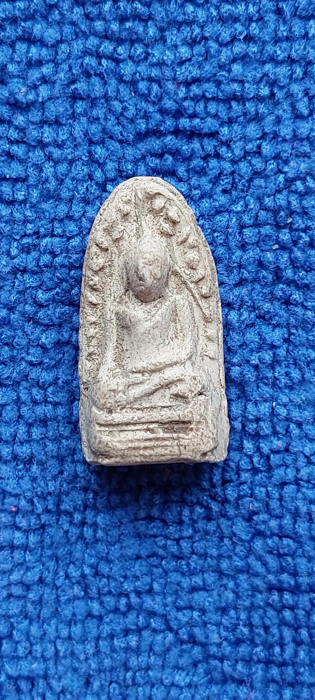 พระรอดลำพูน ศ. 14 ลำพูน