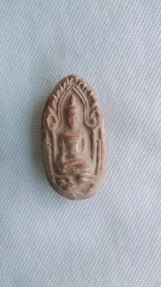 พระผง