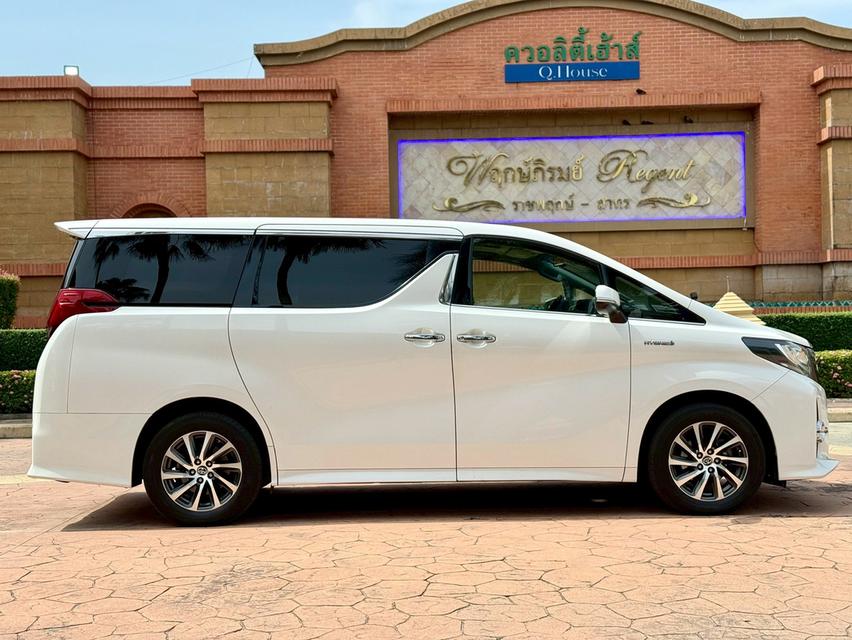 รหัสรถ PJP2667 2016 TOYOTA ALPHARD 2.5 HYBRID SR C E-FOUR