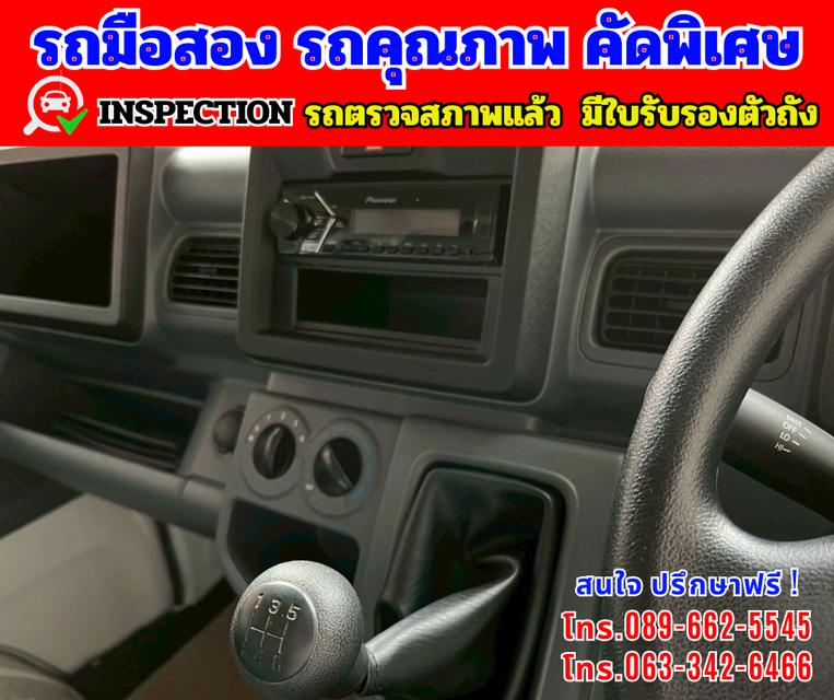 👑ปี2023 Suzuki CARRY 1.5  📌ไมล์แท้ 6,xxx กม. 10