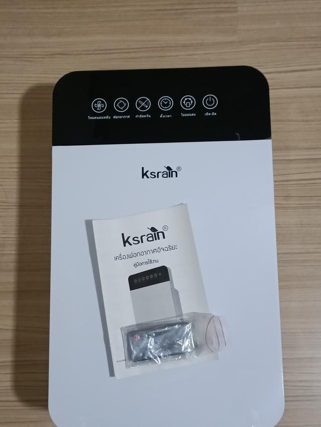 Air Purifier เครื่องกรองอากาศ P.M2.5 พื้นที่ 20-30 ตร.ม