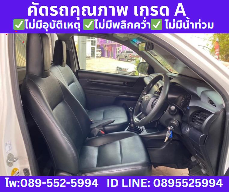 2021 TOYOTA REVO 2.4 SINGLE ENTRY MT 8