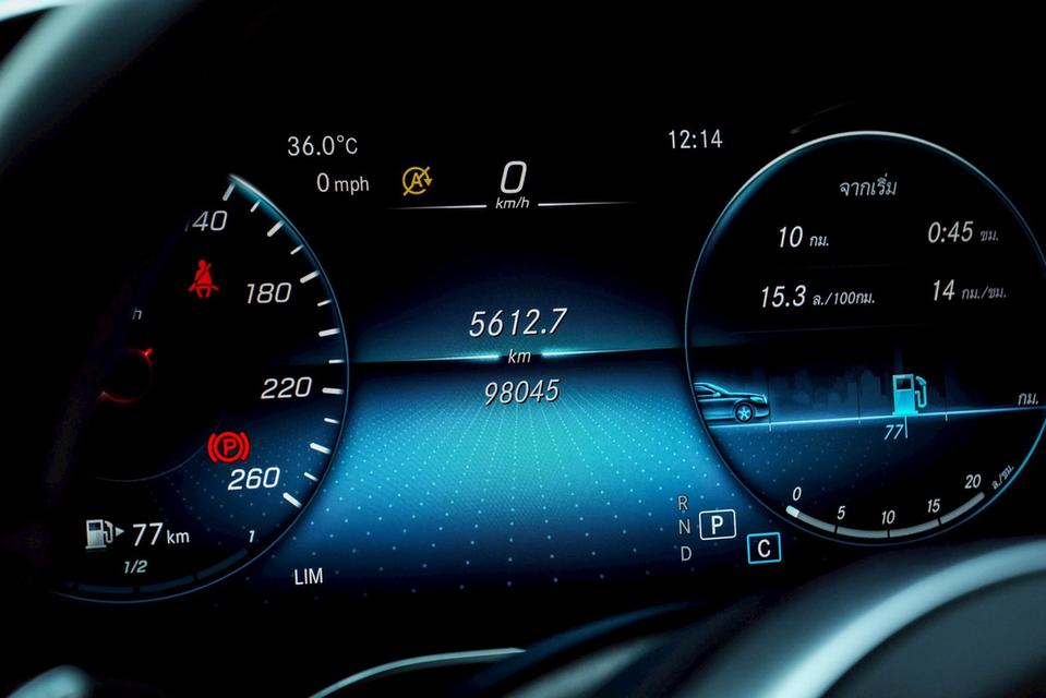 Mercedes-Benz C200 2.0 Coupe AMG Dynamic W205 AT 2020 รูปที่ 14