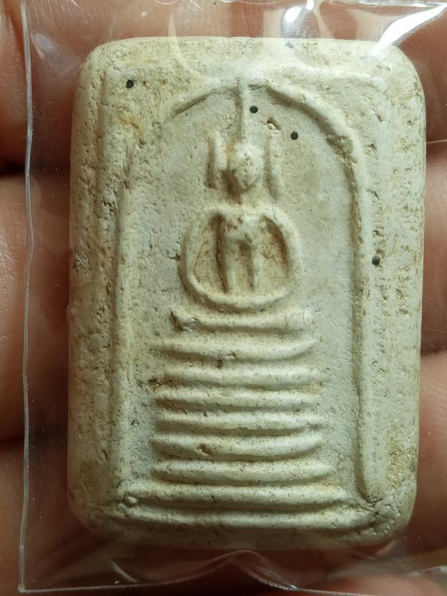 ราคาประชดร้อนพระสมเด็จเกศไชโยเอาหลุดๆไปเลย