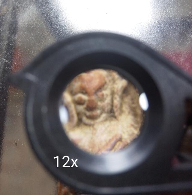 กล้องส่องพระสัญชาติเยอรมัน 12 x รูปที่ 3
